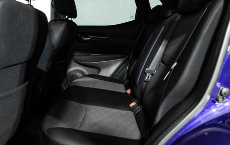 Nissan Qashqai, 2016 год, 1 649 898 рублей, 11 фотография