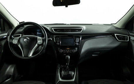 Nissan Qashqai, 2016 год, 1 649 898 рублей, 14 фотография