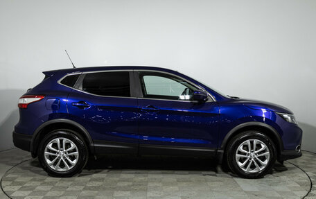 Nissan Qashqai, 2016 год, 1 649 898 рублей, 5 фотография