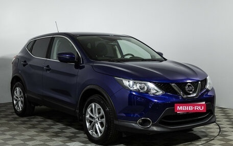 Nissan Qashqai, 2016 год, 1 649 898 рублей, 4 фотография