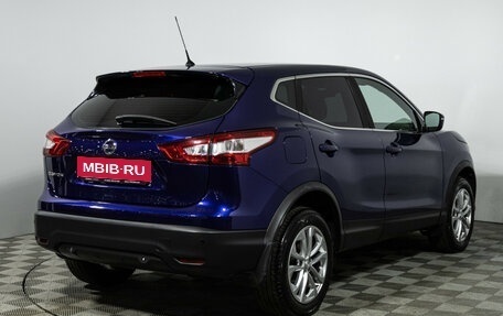 Nissan Qashqai, 2016 год, 1 649 898 рублей, 6 фотография