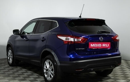 Nissan Qashqai, 2016 год, 1 649 898 рублей, 8 фотография