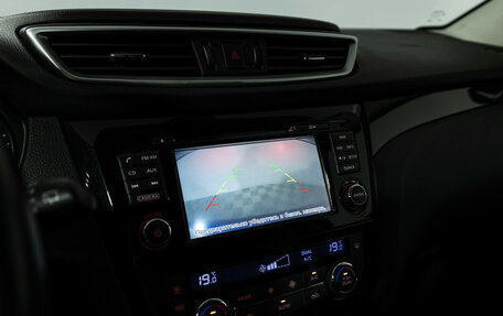 Nissan Qashqai, 2016 год, 1 649 898 рублей, 16 фотография