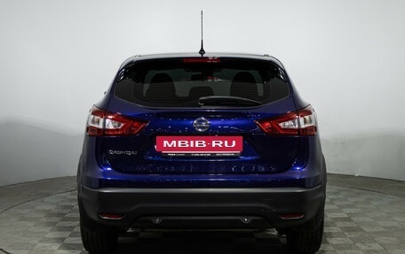 Nissan Qashqai, 2016 год, 1 649 898 рублей, 7 фотография