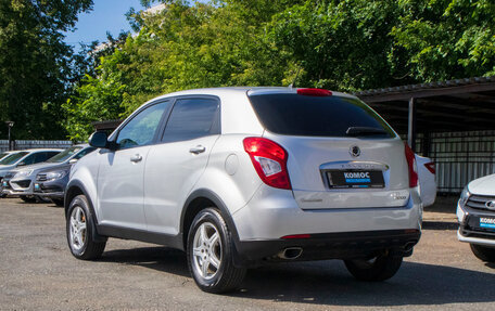 SsangYong Actyon II рестайлинг, 2014 год, 1 059 000 рублей, 4 фотография