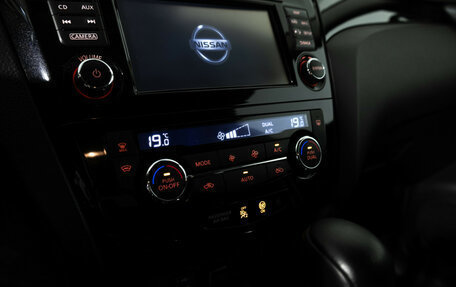 Nissan Qashqai, 2016 год, 1 649 898 рублей, 18 фотография