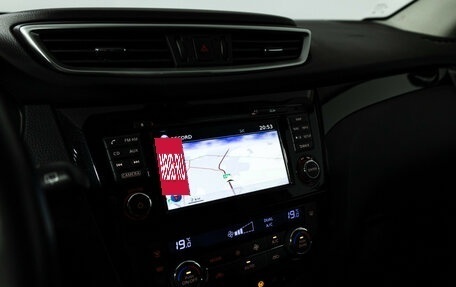 Nissan Qashqai, 2016 год, 1 649 898 рублей, 17 фотография