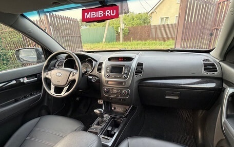 KIA Sorento II рестайлинг, 2017 год, 1 900 000 рублей, 12 фотография