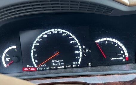 Mercedes-Benz S-Класс, 2011 год, 1 300 000 рублей, 9 фотография