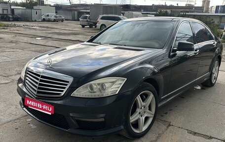 Mercedes-Benz S-Класс, 2011 год, 1 300 000 рублей, 17 фотография