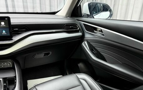Haval F7 I, 2023 год, 2 359 000 рублей, 12 фотография