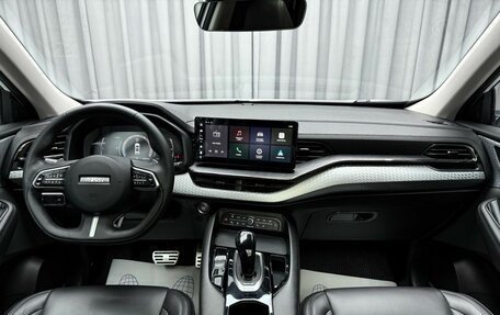 Haval F7 I, 2023 год, 2 359 000 рублей, 13 фотография