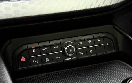 Haval F7 I, 2023 год, 2 359 000 рублей, 20 фотография