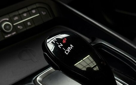 Haval F7 I, 2023 год, 2 359 000 рублей, 19 фотография