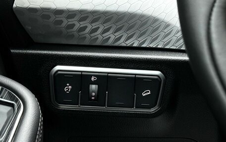 Haval F7 I, 2023 год, 2 359 000 рублей, 24 фотография