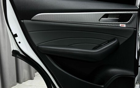 Haval F7 I, 2023 год, 2 359 000 рублей, 30 фотография