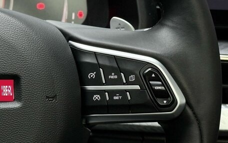 Haval F7 I, 2023 год, 2 359 000 рублей, 23 фотография