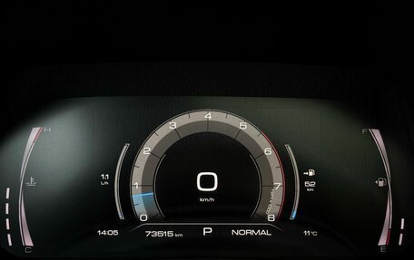 Haval F7 I, 2023 год, 2 359 000 рублей, 37 фотография