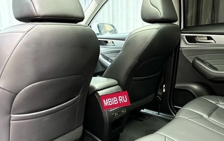 Haval F7 I, 2023 год, 2 359 000 рублей, 33 фотография