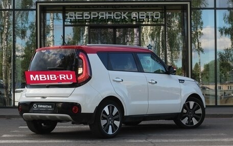KIA Soul II рестайлинг, 2018 год, 1 770 000 рублей, 4 фотография