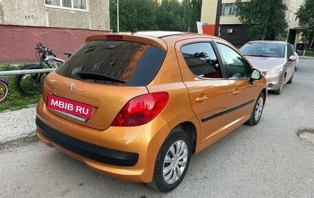 Peugeot 207 I, 2008 год, 330 000 рублей, 3 фотография