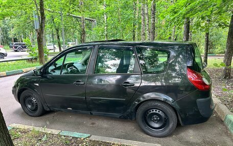 Renault Scenic III, 2007 год, 425 000 рублей, 8 фотография
