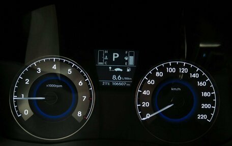 Hyundai Solaris II рестайлинг, 2014 год, 950 000 рублей, 13 фотография
