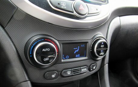 Hyundai Solaris II рестайлинг, 2014 год, 950 000 рублей, 15 фотография