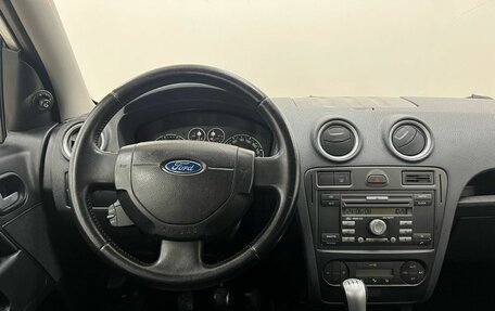 Ford Fusion I, 2008 год, 390 000 рублей, 11 фотография