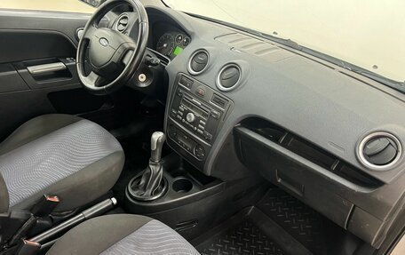 Ford Fusion I, 2008 год, 390 000 рублей, 9 фотография