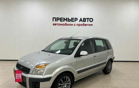 Ford Fusion I, 2008 год, 390 000 рублей, 3 фотография