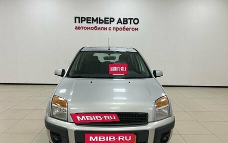 Ford Fusion I, 2008 год, 390 000 рублей, 2 фотография