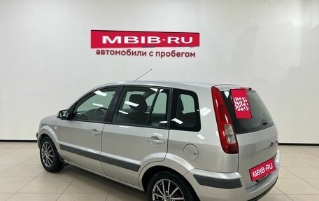 Ford Fusion I, 2008 год, 390 000 рублей, 4 фотография