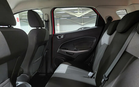 Ford EcoSport, 2016 год, 1 155 000 рублей, 16 фотография