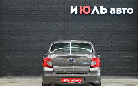 Datsun on-DO I рестайлинг, 2016 год, 390 000 рублей, 6 фотография