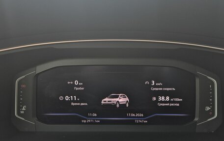 Volkswagen Tiguan II, 2019 год, 3 050 000 рублей, 9 фотография