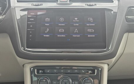 Volkswagen Tiguan II, 2019 год, 3 050 000 рублей, 15 фотография