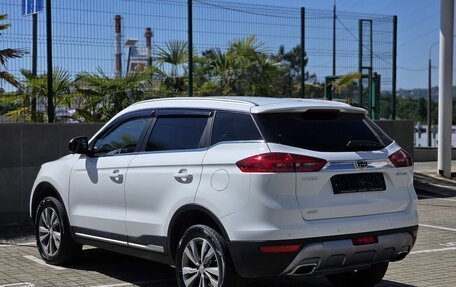 Geely Atlas I, 2021 год, 1 690 000 рублей, 2 фотография