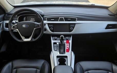 Geely Atlas I, 2021 год, 1 690 000 рублей, 13 фотография
