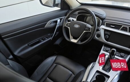 Geely Atlas I, 2021 год, 1 690 000 рублей, 15 фотография