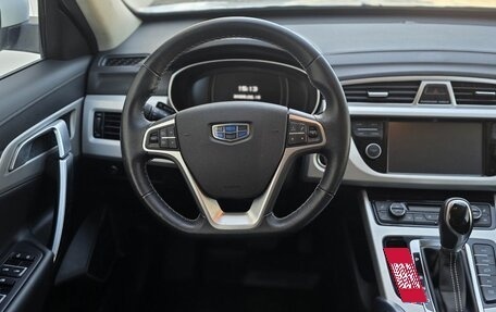 Geely Atlas I, 2021 год, 1 690 000 рублей, 14 фотография