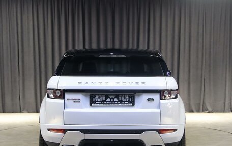 Land Rover Range Rover Evoque I, 2015 год, 2 049 000 рублей, 15 фотография
