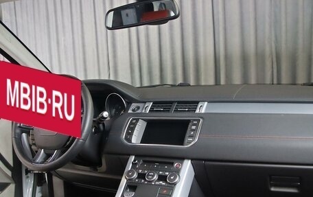 Land Rover Range Rover Evoque I, 2015 год, 2 049 000 рублей, 5 фотография