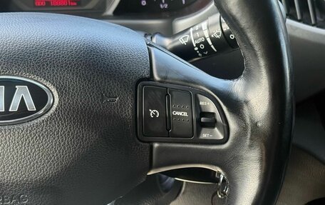 KIA Sportage III, 2015 год, 1 540 000 рублей, 24 фотография