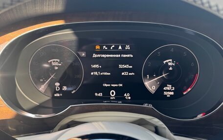 Bentley Bentayga I, 2023 год, 25 300 000 рублей, 6 фотография
