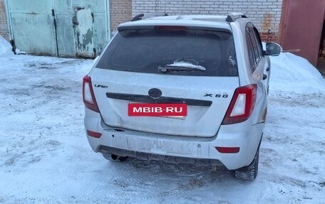 Lifan X60 I рестайлинг, 2014 год, 345 000 рублей, 2 фотография