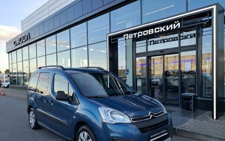Citroen Berlingo II рестайлинг, 2017 год, 1 098 000 рублей, 4 фотография