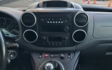 Citroen Berlingo II рестайлинг, 2017 год, 1 098 000 рублей, 11 фотография