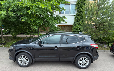 Nissan Qashqai, 2018 год, 1 350 000 рублей, 4 фотография