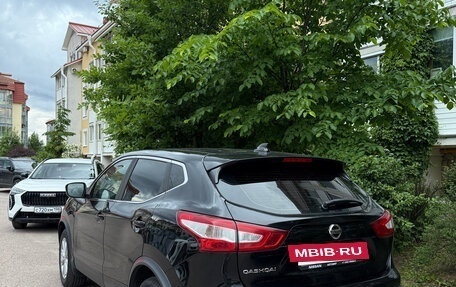 Nissan Qashqai, 2018 год, 1 350 000 рублей, 7 фотография